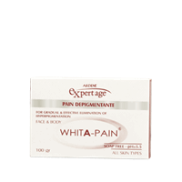 روشن کننده آردن