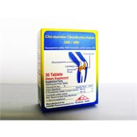 قرص گلوکزامین حکیم