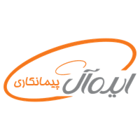 نرم افزار پیمانکاری