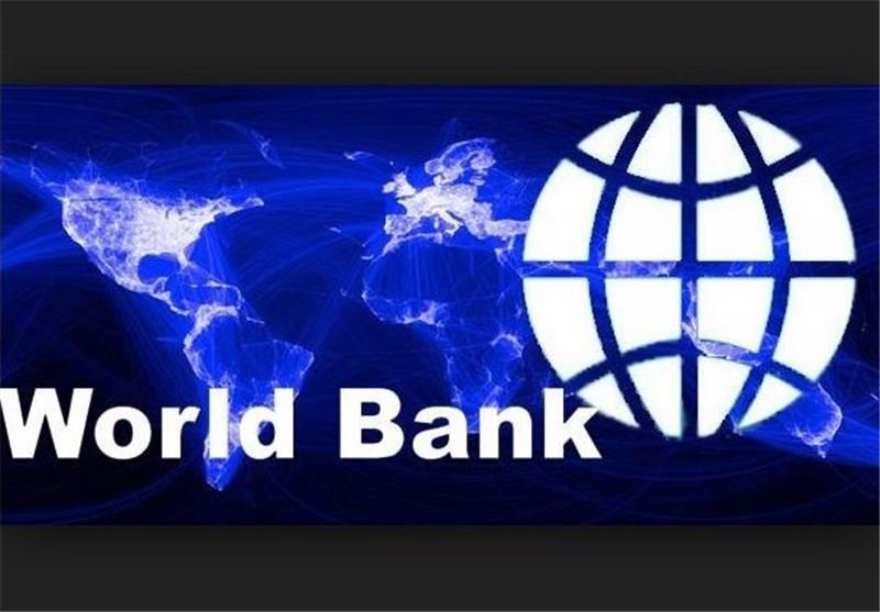 بانک جهانی: تأمین مالی هیچ پروژه‌ای در ایران در دستور کارمان نیست