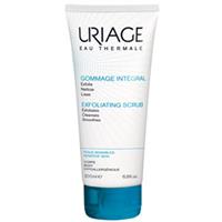 گماژ انتگرال