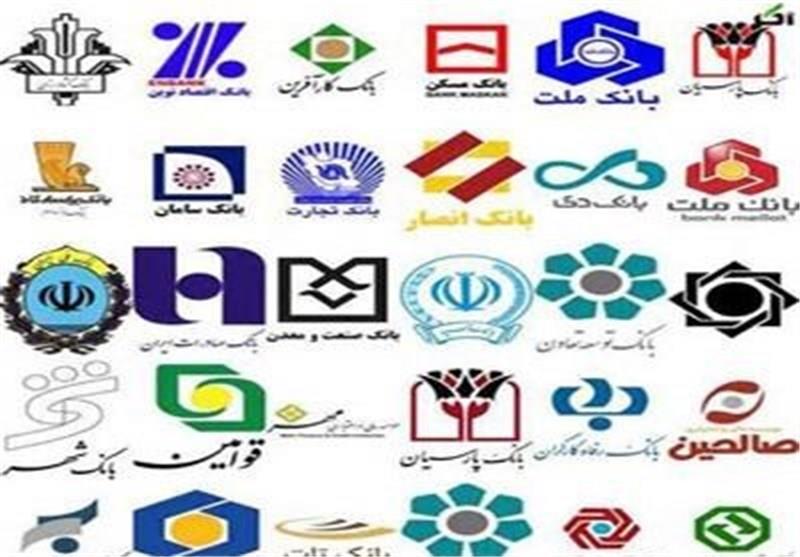 مدیرکل نظارت بر بانک‌ها بانک مرکزی: بانک‌ها ورشکسته نیستند