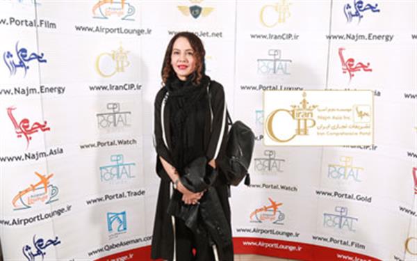 مارال فرجاد