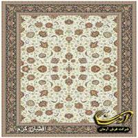 فرش ۷۰۰شانه افشون کرم