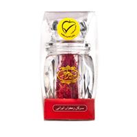 زعفران بسته هدیه ای