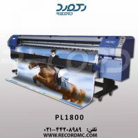 دستگاه چاپ بنر