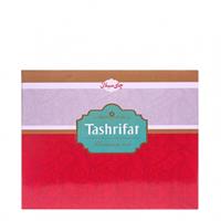 چای سیلان 5 کیلویی تشریفات