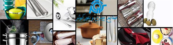 بلور کوثر