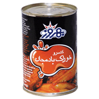 کنسرو بادمجان بهروز