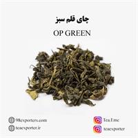 green tea (OP)