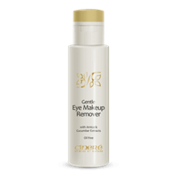 لوسیون پاک کننده سینره