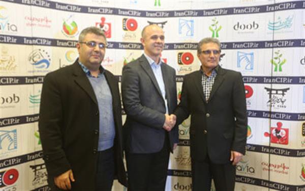 مراسم اکران سلام بمبئی