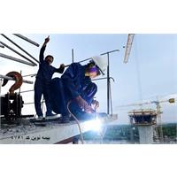 بیمه مهندسی و انرژی