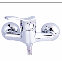 شیرآلات آرمال