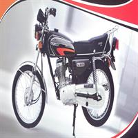 موتور سیکلت