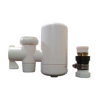 دستگاه تصفیه آب