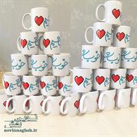 چاپ بر روی لیوان