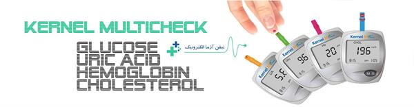 نبض