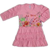 سارافون دخترانه