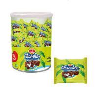 مینی رپ نارگیلی