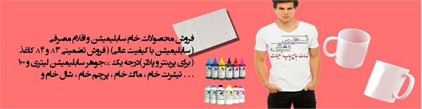 نوین