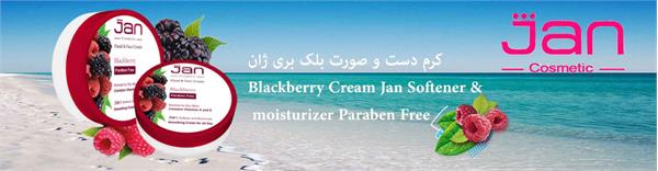 بیتا بهدیس