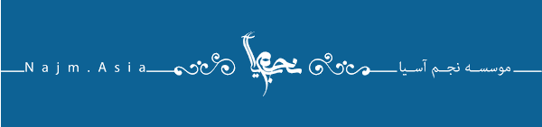 اسلایدر1