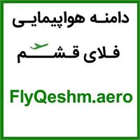 FlyQeshm.aero | www.FlyQeshm.aero