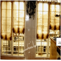 پرده آشپزخانه