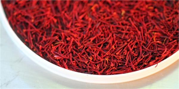 زعفران