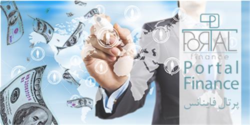 تعرفه پرتال فاینانس