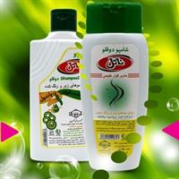 شامپو ناتل