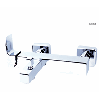 شیرآلات آرمال