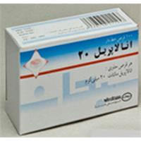 قرص انالاپریل  سبحان دارو