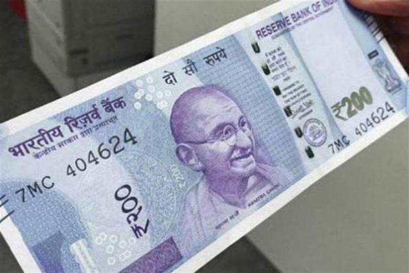 اسکناس‌های جدید ۲۰۰ روپیه‌ای در سبد پولی هند