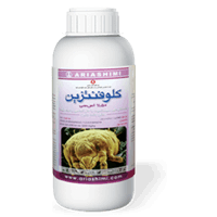 کنه کش کلوفنتزین آریا