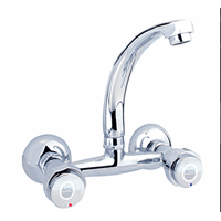 شیرآلات آرمال