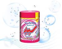 پودر لکه بر سپید