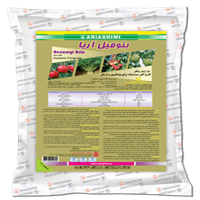 قارچ کش بنومیل آریا