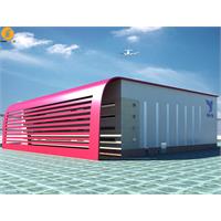 آشیانه ی هواپیما