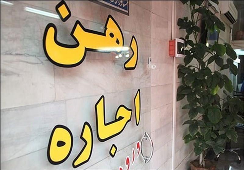 تخلف مشاوران املاک در عقد قولنامه/اجاره مسکن ۴۶درصد گران شد