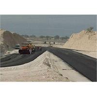 قطعه پنجم شاه لیز – آزادشهر