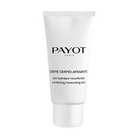 کرم سِنسی اِکسپِرت