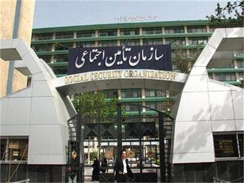 بهره‌مندی ایرانیان مقیم ٥ کشوراز خدمات تامین‌اجتماعی