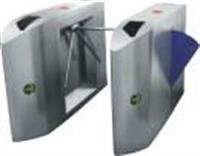 سامانه کنترل تردد