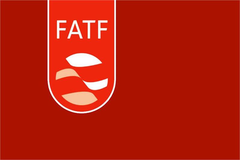 آیا تصمیم جدید FATF به بهبود روابط بانکی ایران با دنیا منجر می‌شود؟