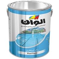 پوش رنگ استخری الوان