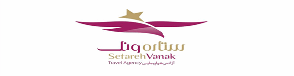 ستاره ونک
