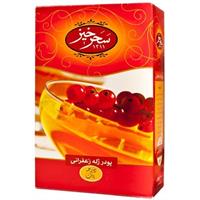 پودر ژله ای زعفران