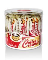 کافی مولتی کافه